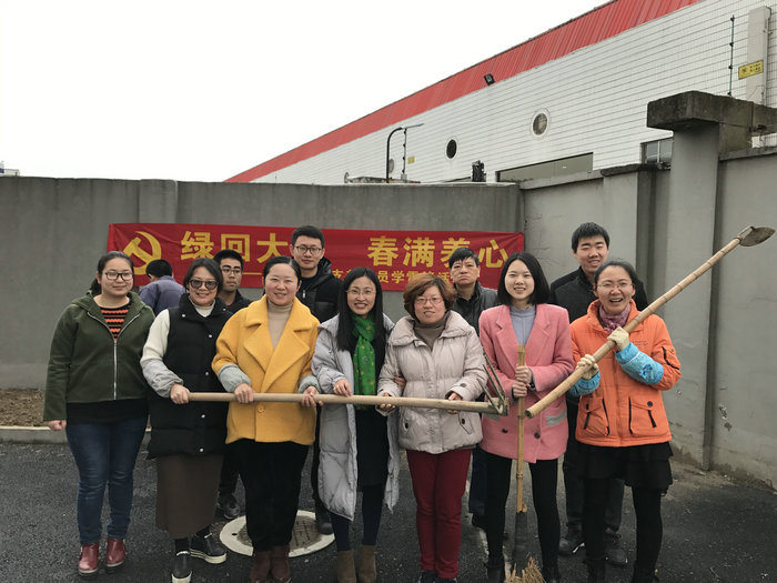 春回大地，春滿養(yǎng)心學雷鋒植樹活動